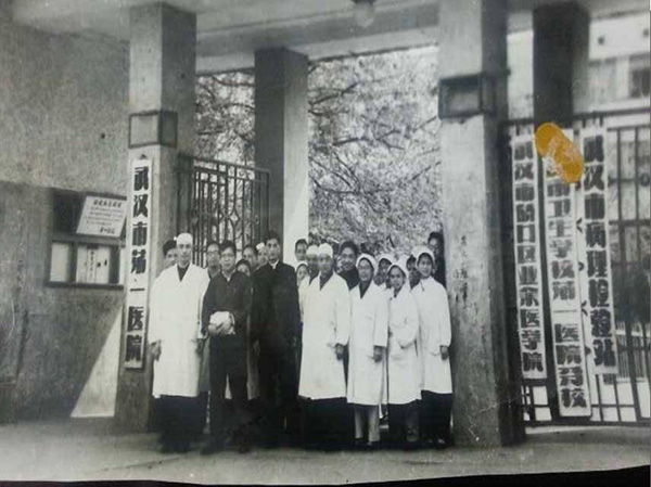 4、1949年，醫(yī)院正式更名為“武漢市第一醫(yī)院”。.jpg
