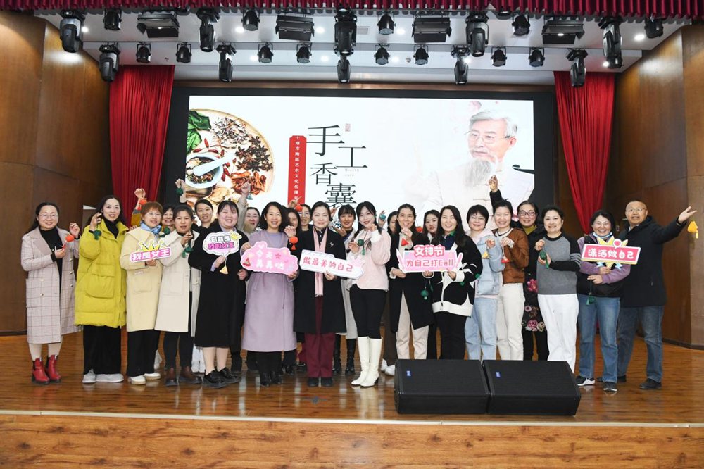 女神節(jié)，她們竟然這樣過！